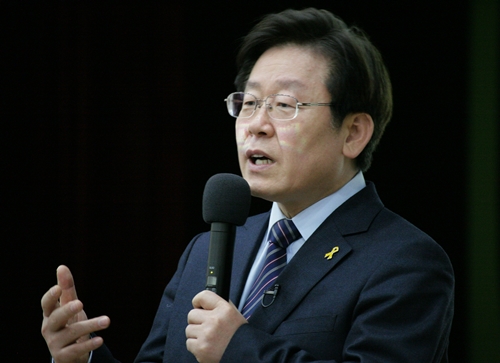 이재명 성남시장 "성남시는 박근혜 정부의 부하 아냐"