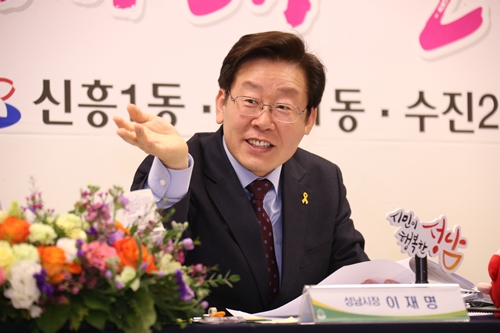 이재명 성남시장 “학생도 시민” 새해인사회 학생 참여 눈길