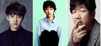 도경수(EXO), 박소담, 박철민 총 출동 왜? ....'언더독' 캐스팅 확정