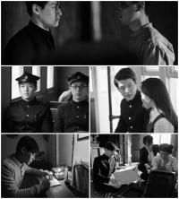 흑백 영상으로 만나는 윤동주와 송몽규....이준익 감독의 동주
