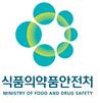 식약처, 수입식품안전관리특별법 시행에 따른 설명회 개최