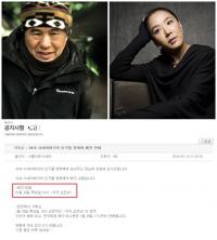 '자객 섭은낭'...제52회 금마장 작품상 포함 5개부문 수상