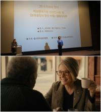 한국의 '다이안 키튼' 모임 '한국여성벤처협회' 여화 브루클린의 멋진 주말 특별시사회 개최