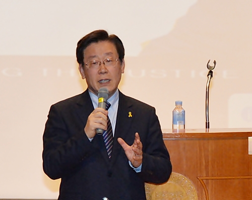 이재명 “단 한명이 세상을 바꾼다” 손가락 혁명 동참 호소