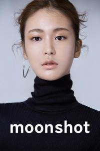 무림학교 정유진, 색다른 매력의 ‘문샷’ 뷰티화보로 시선강탈
