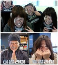 [현재 상영 영화]'히말라야'인기에 황정민 놀이 가세 화제 U