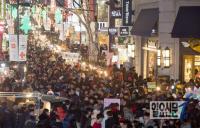 10명 중 8명 "이민 가고 싶다"...여유로운 삶 갈망