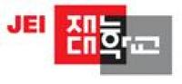 인천재능대, 8년 연속 등록금 인하