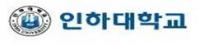 인하대, ‘2016 찾아가는 중소기업 시책설명회’개최