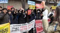 한국유치원총연합 ‘누리과정 교육비용 동등하게 보장하라’