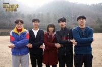 '응팔' 류준열·안재홍·고경표·박보검 "왠열~ '꽃보다 청춘' 촬영차 아프리카행"