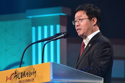 염태영 수원시장 “1천만 명이 찾는 관광 선진도시 도약”