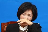 최민희 의원, 선거법 위반 논란