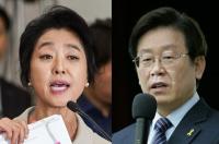 김부선 “성남 가짜 총각 ” vs 이재명 “아직 대마 좋아하나” SNS 설전...무슨 악연?