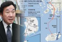 [초점] 이낙연 지사, 또 꺼낸 '제주-목포 해저터널' 카드 타당성 논리는?   