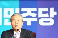 더민주당, 김종인 비대위 첫 회의