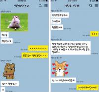 방탄소년단 뷔, 이특에게 "형 (햄스터) 닮았어요" 뭐지 이 뜬금없이 사랑스런 저격은?