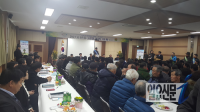 조병돈 시장, 시민과 함께 행복한 이천을 설계하다