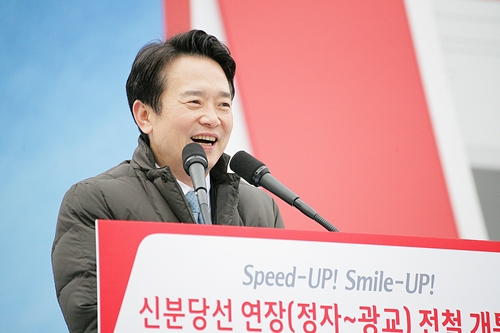남경필 “광교신청사가 천년 경기의 새로운 중심”