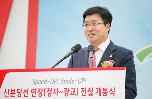 염태영 “경기도청 광교로 빨리 와라”