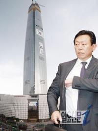 롯데그룹, 대기업 중 내부 지분율 가장 높아