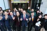 [전북시·군 민생탐방-⑤전주시] “중소기업 현장목소리 정책에 적극 반영”
