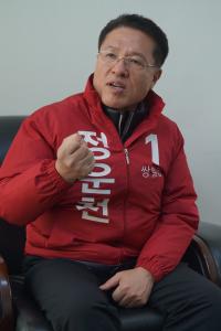 정운천 후보, 예비홍보물 ‘눈에 띄네’...“전북 여당역할 강조”