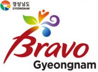 경남도, 수출선 다변화로 올해 농수산물 수출목표 16억불 달성