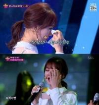 장윤정 '초혼' 부르다 "못 부르겠다" 눈물 왈칵...'칠순택시'와 듀엣 무대 보니 