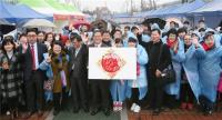 인천시-인천관광공사, 춘절기념 홍바오 제공 요우커 맞이 이벤트 개최  