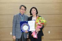 전진숙 광주시의원, 우수조례 대상 수상 