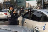 서울 한복판 도주차량 추격전 끝에 경찰 검거  