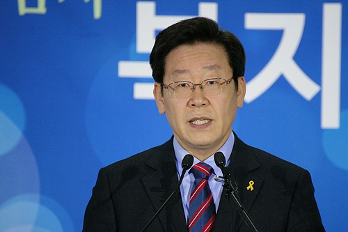 이재명 “성남시 1공단 공원화 추진 차질없이”··· 대법원 파기자판 결정