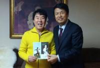 가수 송대관씨, 부안나누미근농장학재단 후원 가입