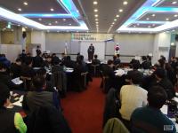 “광주 미래 먹거리” 광주시, 친환경자동차·미래금형기술 세미나