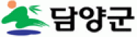 담양군, 정부3.0 우수지자체 선정 “이유 있었네”