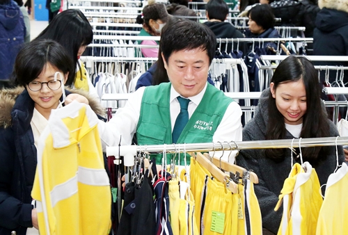 정찬민 용인시장 “교복나눔으로 이웃사랑과 자원절약 한 번에”
