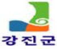 강진군, 방조제 관련사업 국비 120억 확보