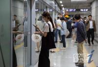 서울 지하철 2호선, 대림역서 출입문 고장으로 운행 지연