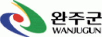 완주군, 군청사서 ‘부동산 전문상담소’ 운영