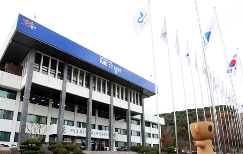 경기도, 학교 주변 어린이 안전 합동점검 실시