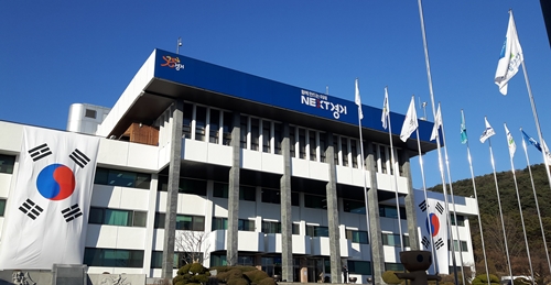 경기도, 전국 최초 ‘집합건물 분야 무료 상담실’ 운영