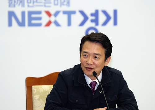남경필 지사, 28~29일 이란 방문··· ‘경기도·이란’ 상생협력 비전 제시