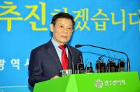 광주도시철도 2호선 오락가락 논란 종지부