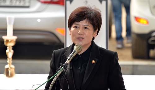 강은희 여성가족부장관 “인류사 최고의 희생은 여성과 아동··· 추모관 건립 뜻 깊어”