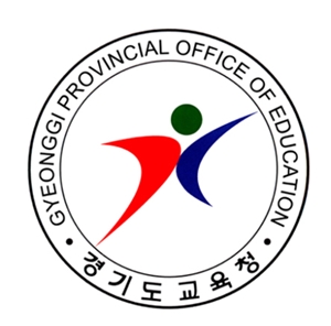 경기도교육청, 지방공무원 225명 채용 공고··· 4월 18~22일 접수