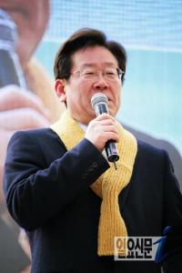 이재명 성남시장, “대한민국이 전제군주국이냐?”