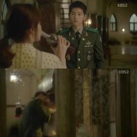'태양의후예' 송중기·송혜교, 로맨틱 '와인 키스'…너무 달콤하지 말입니다