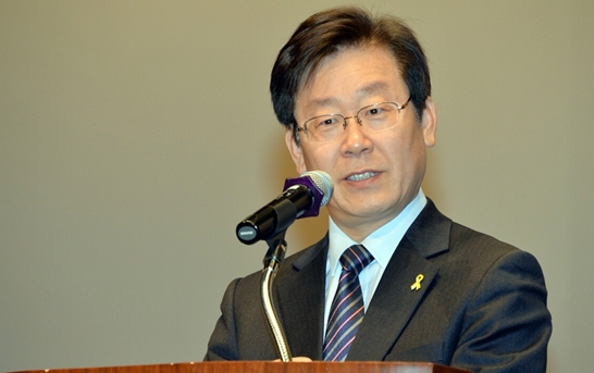 이재명 성남시장 “시민 행복에 자부심 갖자”