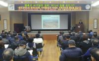 더불어민주당 인천시당  “서구 원도심, 국제문화관광도시 목표로 도시재생 추진해야” 